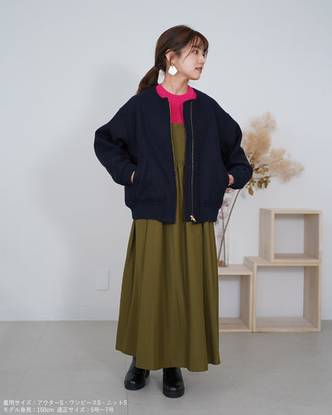 画像をギャラリービューアに読み込む, 2wayニット襟ブルゾン【313】