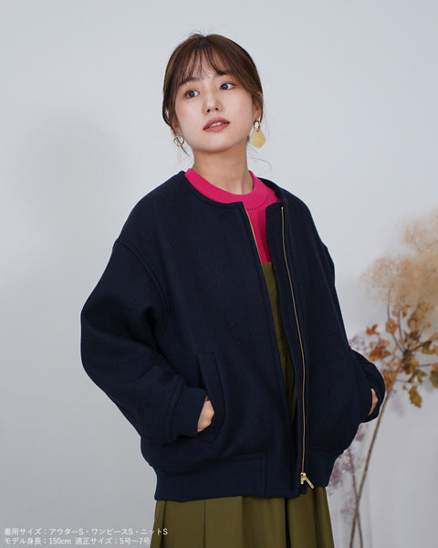 画像をギャラリービューアに読み込む, 2wayニット襟ブルゾン【313】