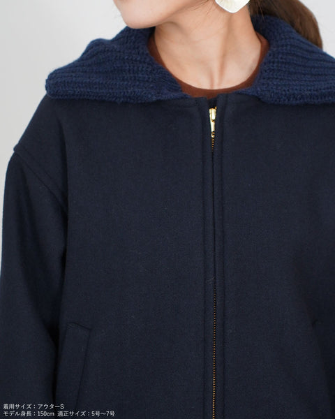 画像をギャラリービューアに読み込む, 2wayニット襟ブルゾン【313】