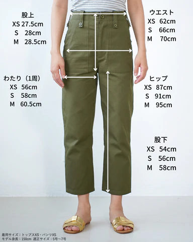 画像をギャラリービューアに読み込む, チノベーカーパンツ【291】