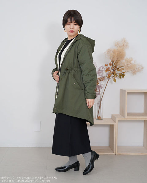 画像をギャラリービューアに読み込む, FOREMOS marco × 147 コラボ  ナロースクエアパンプス【378】