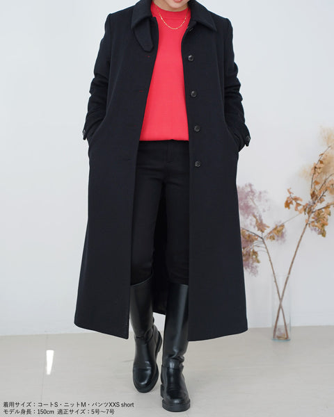 画像をギャラリービューアに読み込む, ウールロングコート【288】