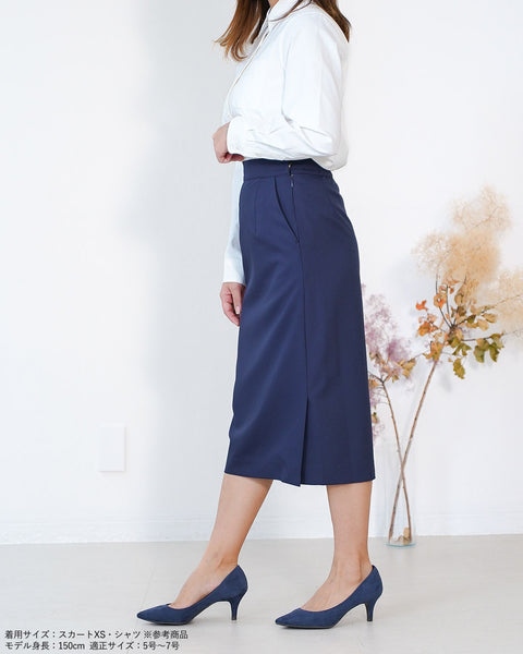 画像をギャラリービューアに読み込む, SETUPタイトスカート【333】