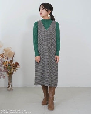 低身長ワンピース/低身長用/小柄ワンピース/小柄用/147㎝/SSサイス/XSサイズ/ワンピース/ 小柄ブランド/低身長ブランド