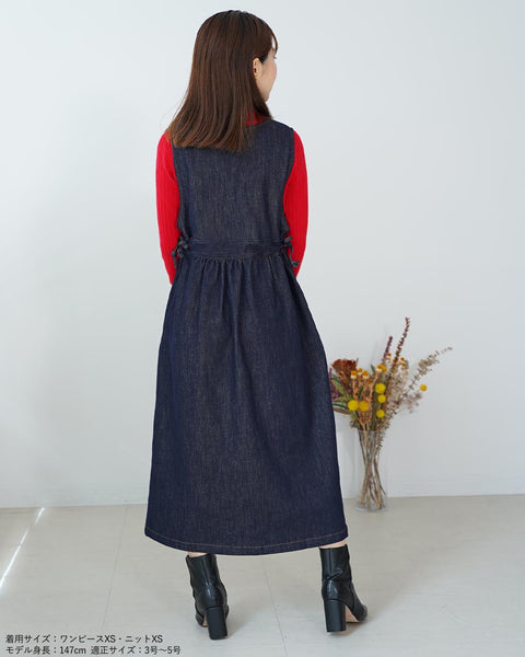 画像をギャラリービューアに読み込む, ワイドリブボトルネックニット【338】