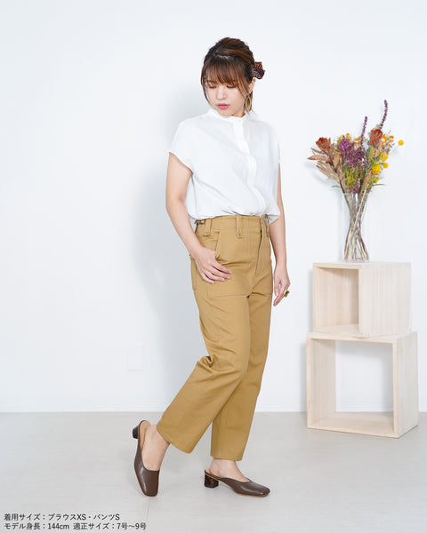 画像をギャラリービューアに読み込む, チノベーカーパンツ【291】