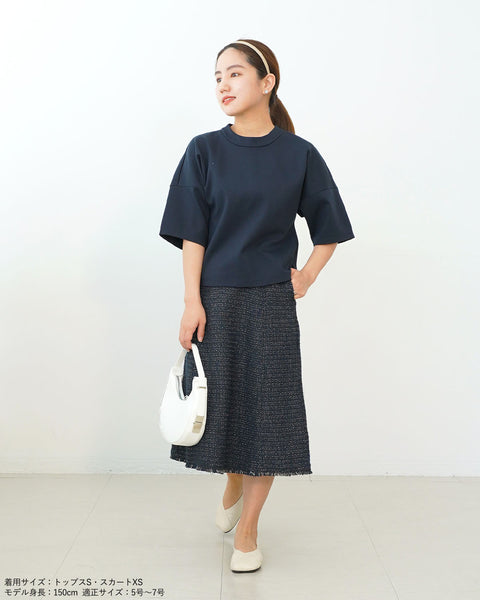 画像をギャラリービューアに読み込む, ポンチドルマンカットソー【455】