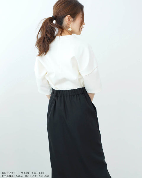 画像をギャラリービューアに読み込む, ポンチドルマンカットソー【455】