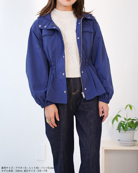 画像をギャラリービューアに読み込む, ペプラムブルゾン【344】