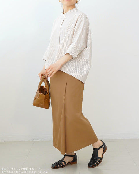 画像をギャラリービューアに読み込む, ジョーゼットタイトスカート【424】