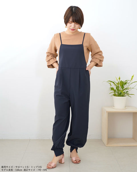 画像をギャラリービューアに読み込む, 裾スリットジョガーサロペット【426】