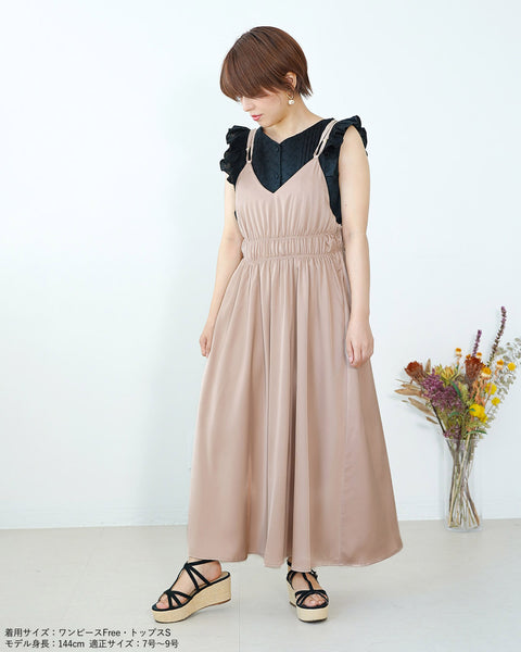 画像をギャラリービューアに読み込む, 前後2wayコットンレーストップス【セットアップ可能】【109】