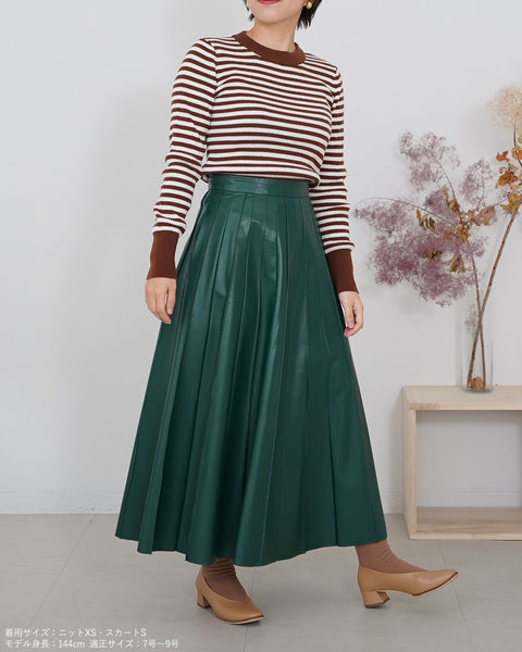 画像をギャラリービューアに読み込む, FOREMOS marco × 147 コラボ  ナロースクエアパンプス【378】