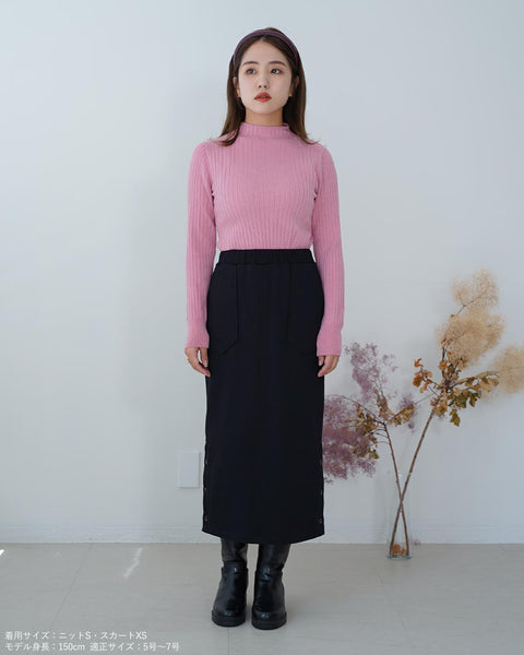 画像をギャラリービューアに読み込む, ワイドリブボトルネックニット【338】