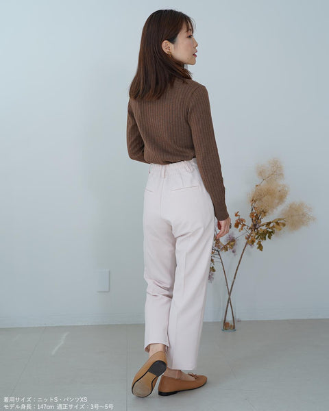 画像をギャラリービューアに読み込む, ワイドリブボトルネックニット【338】