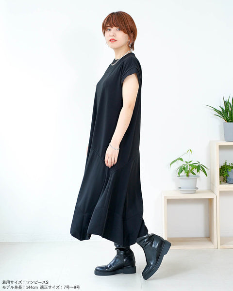 画像をギャラリービューアに読み込む, 裾切替マーメイドワンピース【317】