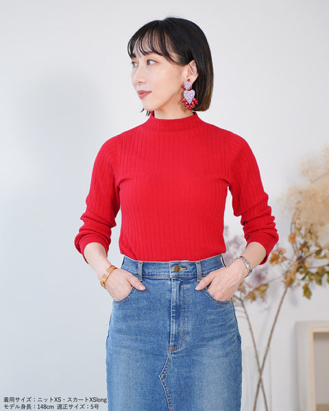 画像をギャラリービューアに読み込む, ワイドリブボトルネックニット【338】