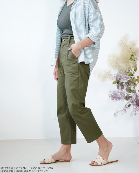 画像をギャラリービューアに読み込む, チノベーカーパンツ【291】