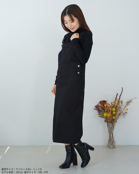 画像をギャラリービューアに読み込む, 小柄サロペット/サロペットスカート/小柄ブランド/低身長ブランド/SSサイズ/低身長サロペットスカート/デニムサロペットスカート/デニム