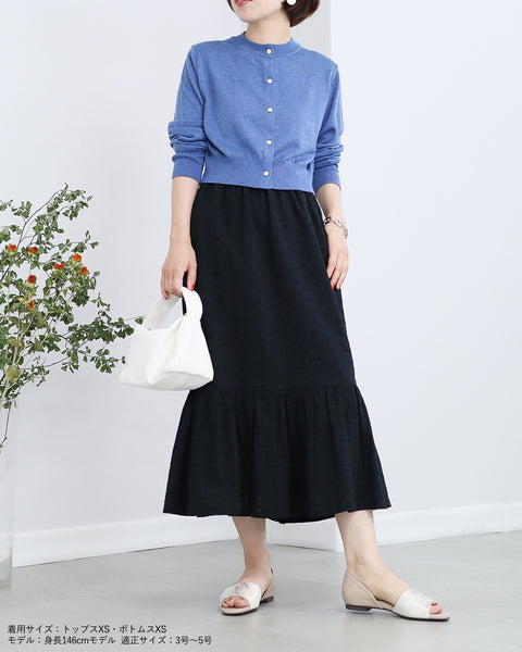 画像をギャラリービューアに読み込む, コットンレースマーメイドスカート【セットアップ可能】【117】