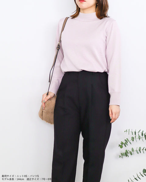 画像をギャラリービューアに読み込む, プチハイネックニット【118】