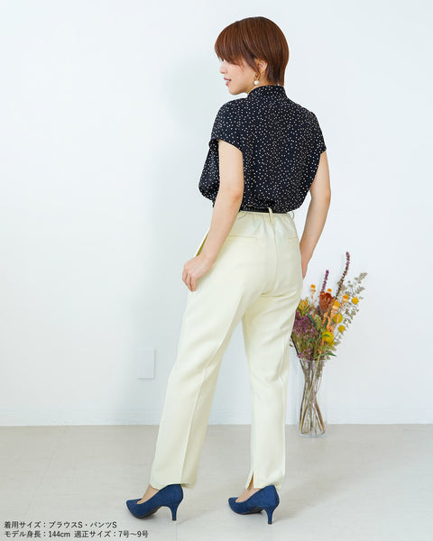 画像をギャラリービューアに読み込む, カラーテーパードパンツ【164】