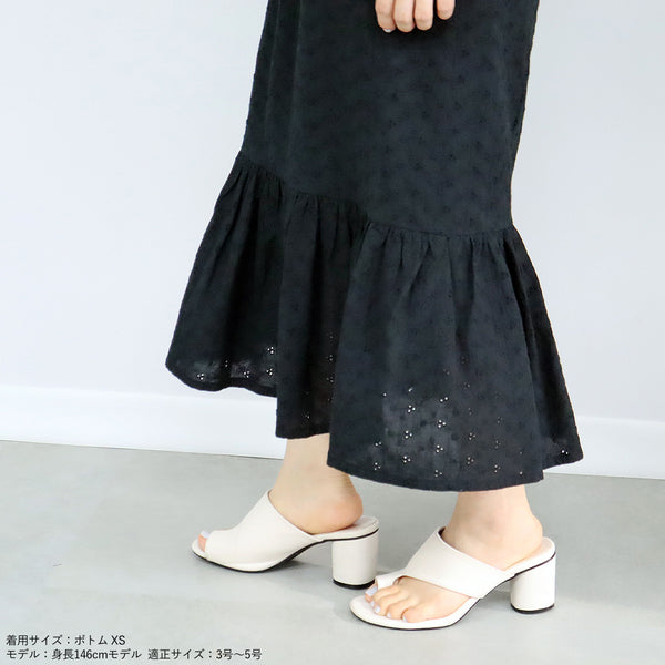 画像をギャラリービューアに読み込む, コットンレースマーメイドスカート【セットアップ可能】【117】