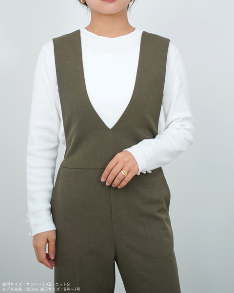 画像をギャラリービューアに読み込む, ウォッシャブルクロスサロペットパンツ【410】