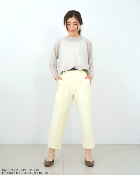 画像をギャラリービューアに読み込む, カラーテーパードパンツ【164】