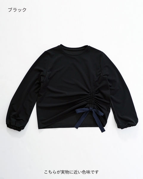 画像をギャラリービューアに読み込む, ドロストリボン綺麗めトップス【323】