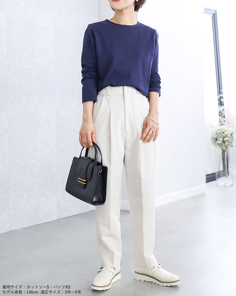 画像をギャラリービューアに読み込む, ツイルテーパードパンツ【112】