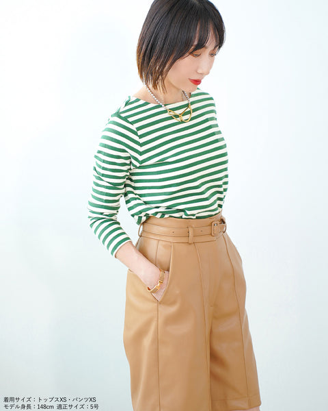 画像をギャラリービューアに読み込む, ベルト付フェイクレザーハーフパンツ【123】