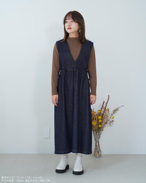 画像をギャラリービューアに読み込む, ワイドリブボトルネックニット【338】