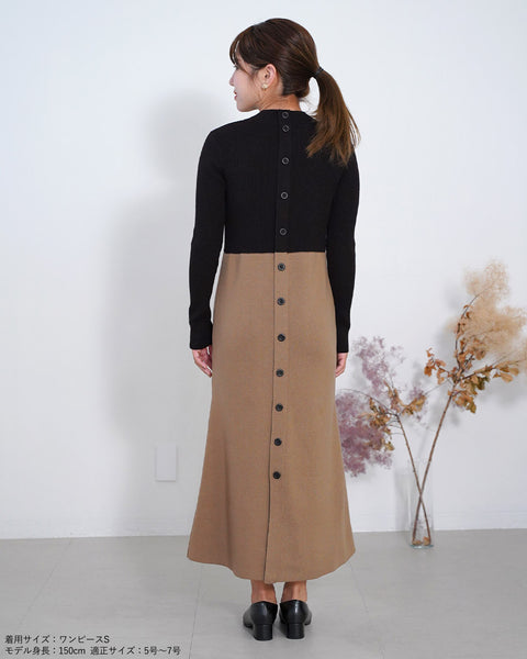 画像をギャラリービューアに読み込む, 低身長ワンピース/低身長用/小柄ワンピース/小柄用/147㎝/SSサイス/XSサイズ/ワンピース/ 小柄ブランド/低身長ブランド