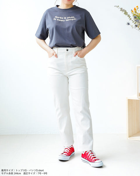 画像をギャラリービューアに読み込む, シンプルロゴTシャツ【292】