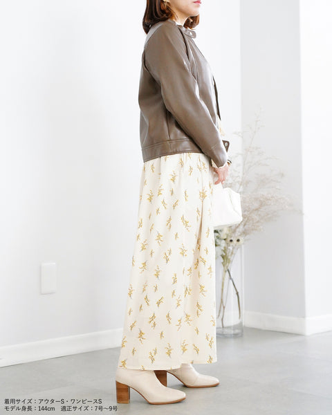 画像をギャラリービューアに読み込む, 花柄ワンピース【190】