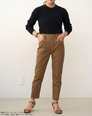 ピンタッククロップドパンツ【409】