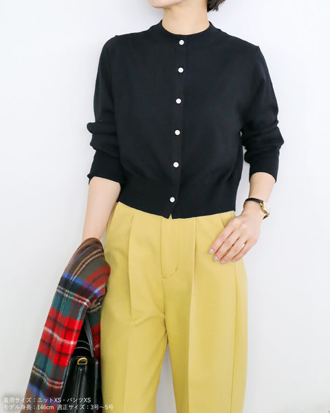 画像をギャラリービューアに読み込む, ツイルテーパードパンツ【112】