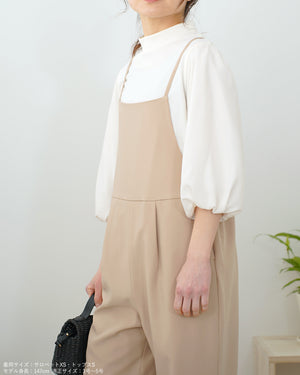 裾スリットジョガーサロペット【426】