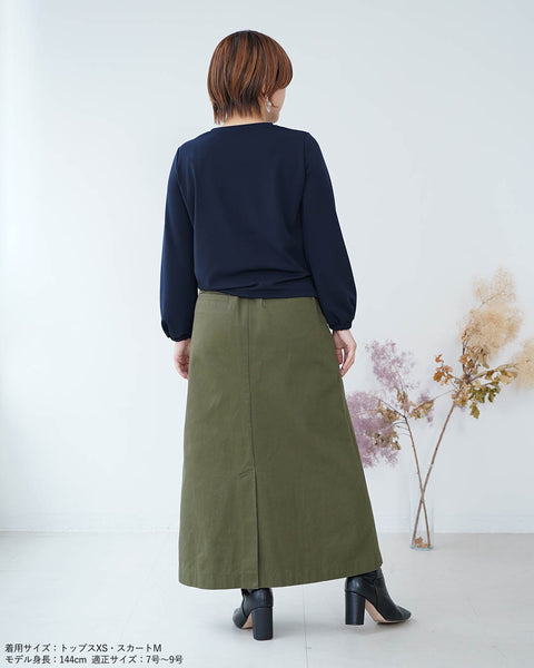 画像をギャラリービューアに読み込む, チノセミタイトスカート【253】