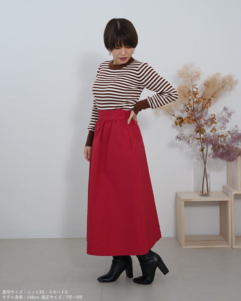 画像をギャラリービューアに読み込む, ヴィンテージナイロンスカート【371】