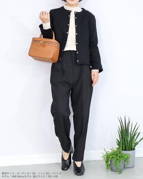 画像をギャラリービューアに読み込む, ツイルテーパードパンツ【112】