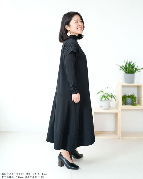 画像をギャラリービューアに読み込む, 裾切替マーメイドワンピース【317】