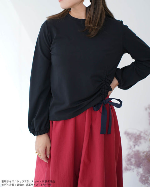 画像をギャラリービューアに読み込む, ドロストリボン綺麗めトップス【323】