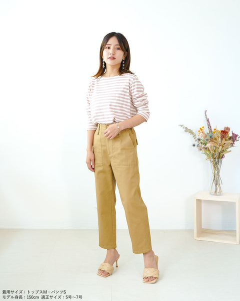 画像をギャラリービューアに読み込む, チノベーカーパンツ【291】