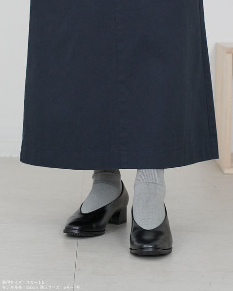 画像をギャラリービューアに読み込む, FOREMOS marco × 147 コラボ  ナロースクエアパンプス【378】