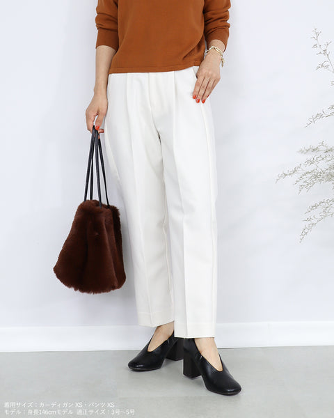 画像をギャラリービューアに読み込む, ツイルテーパードパンツ【112】