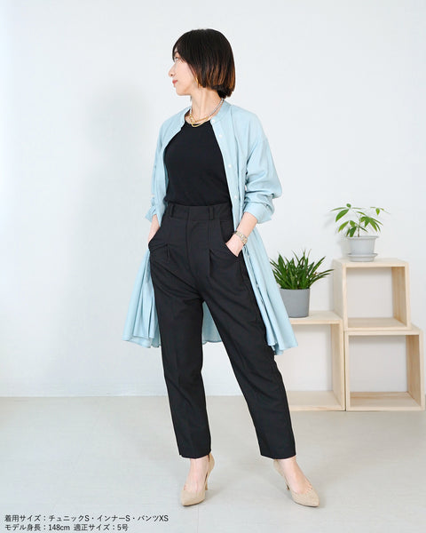 画像をギャラリービューアに読み込む, ツイルテーパードパンツ【112】