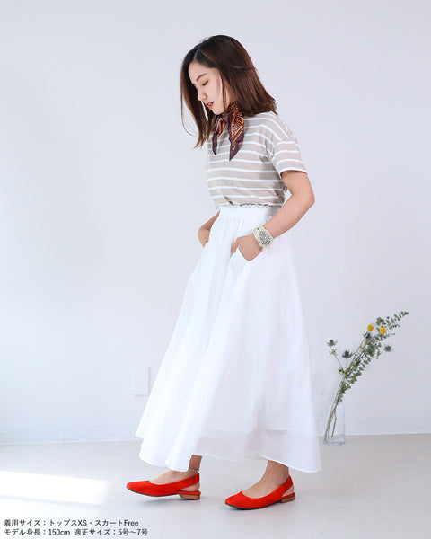 画像をギャラリービューアに読み込む, ドロップショルダーボーダーTシャツ【229】