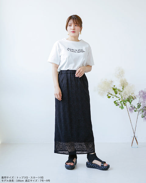 画像をギャラリービューアに読み込む, シンプルロゴTシャツ【292】